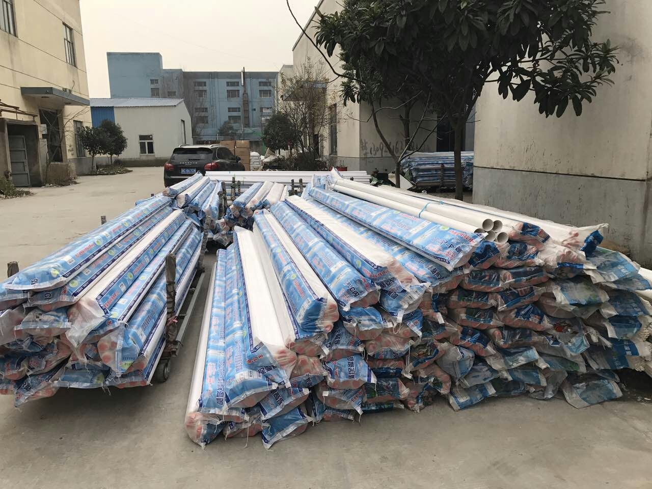 mmexport1491872718362