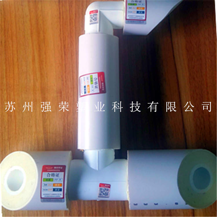 20160319_133204_副本_副本